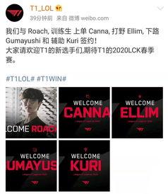 s10阵容最新爆料图片,神秘阵容图曝光，谁能脱颖而出？